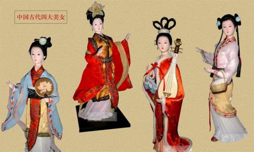 我国古代女性疾病的治疗问题探析,是非:纠缠是中国古代汉族女性的一个坏习惯。这是对还是错