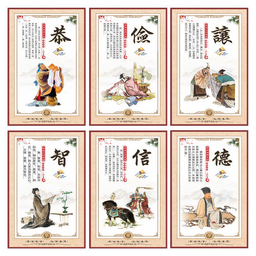 儒家传统文化对青年德性养成教育的多重价值分析,传统文化与儿童人格培养