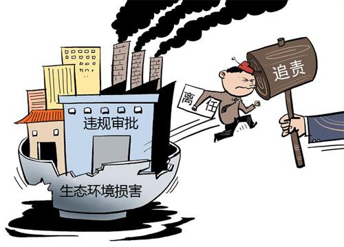 探讨离婚损害赔偿制度中存在的问题及完善建议