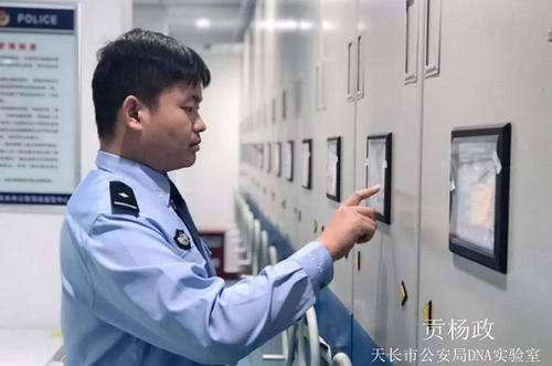 法医检验工作中痕迹检验的功能分析