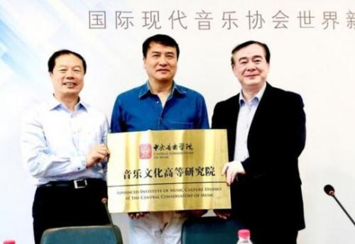 探讨俄罗斯的音乐文化对中国音乐文化影响