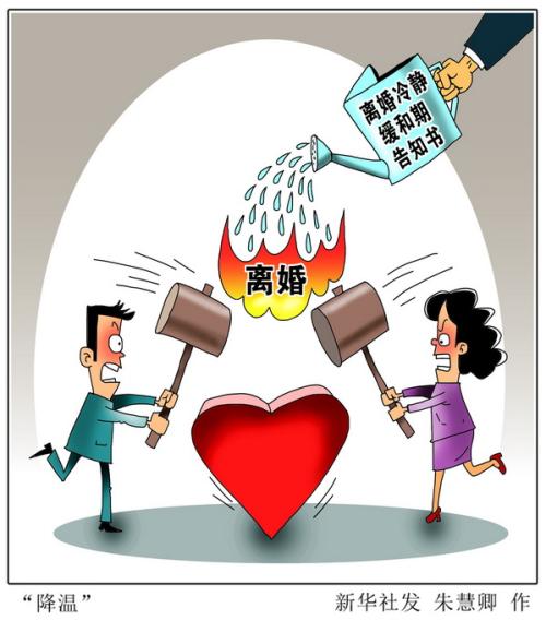 探讨担保法独立成编问题的立法技术问题,公民人格权民法典独立编纂的意义何在？