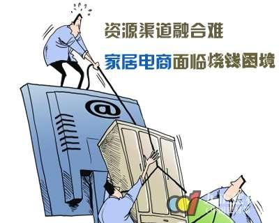 民俗文化旅游地开发面临的困境及解决方法