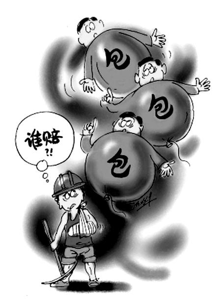 合同解除后应采纳履行利益赔偿说