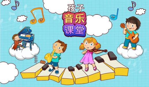 中小学生声乐训练方法探析