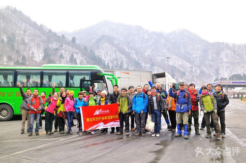 西安户外运动发展的不足与应对策略,谁有Xi户外运动组织的团体号码或微信？这是周末...