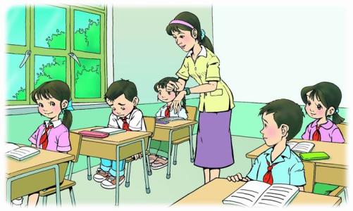 游戏在小学二年级语文教学中的影响分析