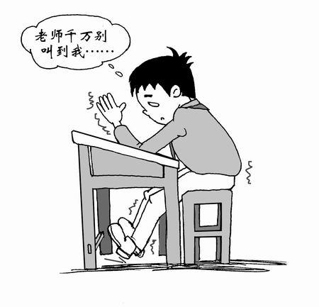 探讨攻防技术教学方式对学生学习武术产生的影响