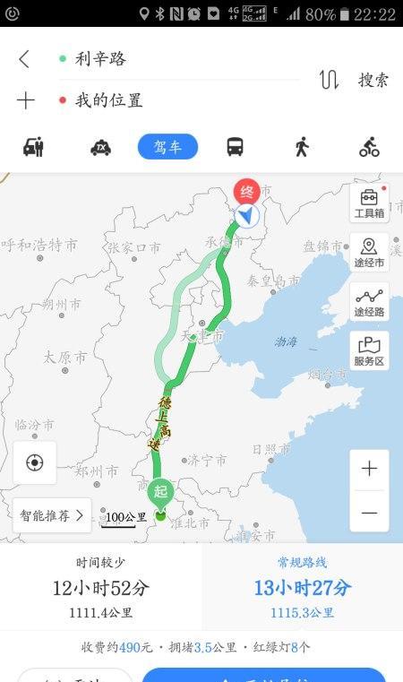 内蒙古露营建设的必要性及条件分析