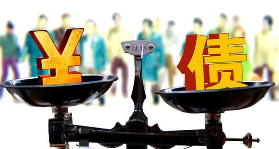 “以物抵债”合同的法律效力探析