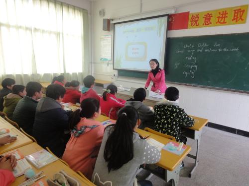 微课在中学英语教学中的设计运用