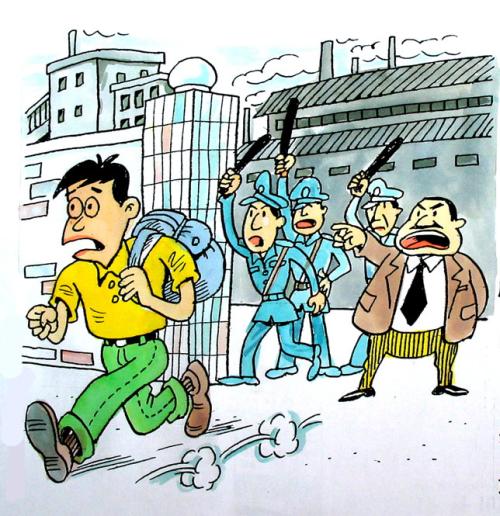 探讨高校开展劳动法教育的路径