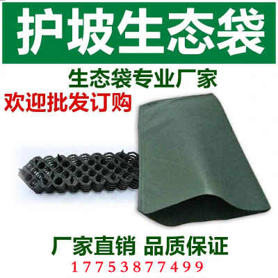 低碳经济下的城市可持续发展策略探究,低碳经济本质上是一种可持续经济，对吗