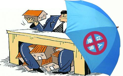 探讨我国保护旅游者时间非财产利益的建议