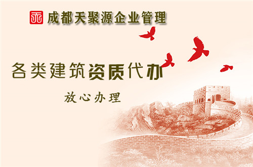 浅谈基层水电班组管理问题出现的原因