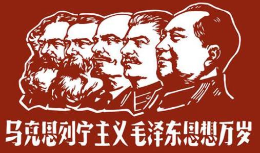 中华民族文化及世界先进文化的文化融合的马克思主义大众化探讨,在马克思主义指导下，中国共产党不仅可以继承和发展...