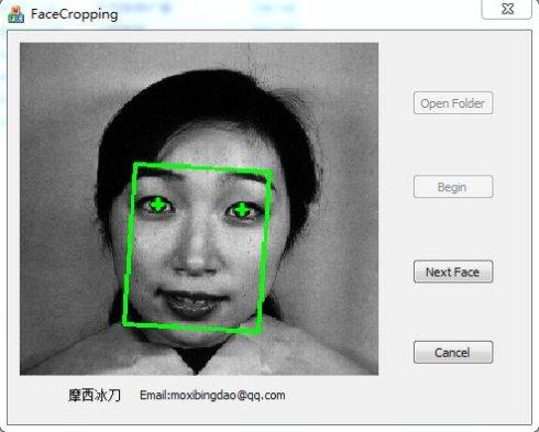 基于 Andriod 的人脸图像识别研究,安卓集成人脸识别的好sdk是什么