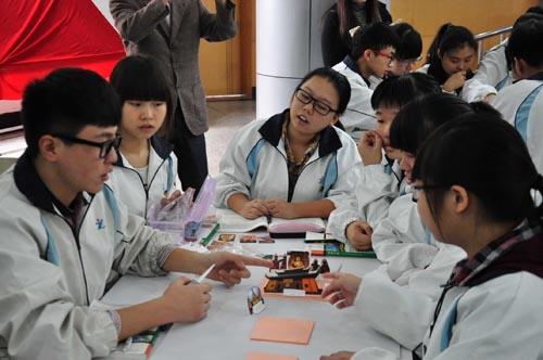 谈“翻转课堂”下的初中化学实验教学