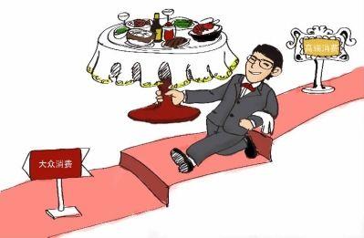 关于环境法中公众参与制度的思考与完善建议