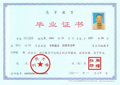 德育教育在大专音乐教育中的实践