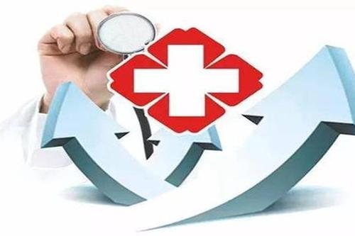 探讨公立医院绩效管理工作的问题及应对方法