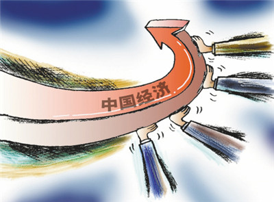 探究中国经济发展模式,高中历史必修2学习与探究1:说明中国的经济发展，...