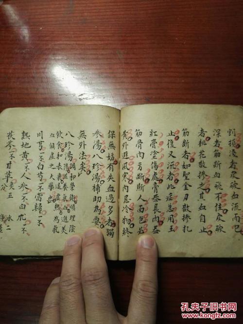 中重度内外混合痔患者应用祖传中草药秘方的疗效