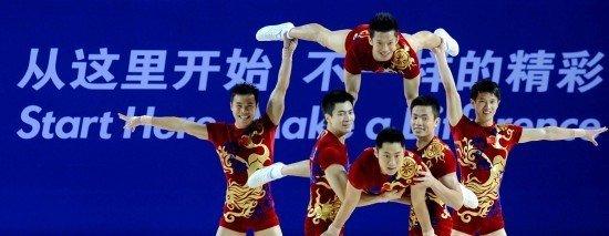 健美操世锦赛中国队的优势与劣势探析,1995年首届世界健美操锦标赛中国队排名