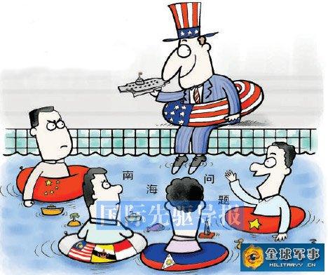 南海军事化问题的政策和措施