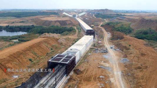 水利工程施工当中环境保护措施