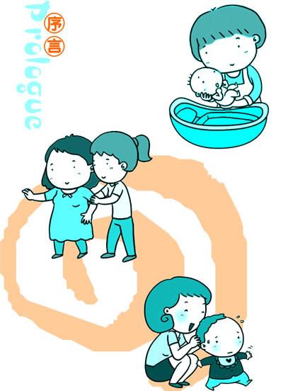 提高儿科门诊输液时护理质量的改善措施探讨