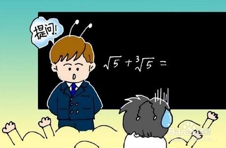 小学实现有效性教学的探索与思考