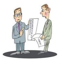 浅析预期违约制度与不安抗辩权制度的区别