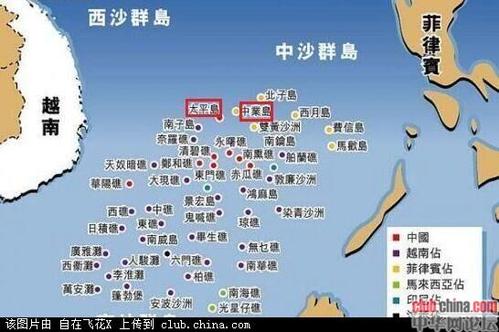 美国在南海问题上对华”成本强加”战略的内涵与动因