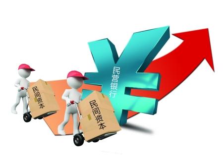 探讨中小型企业在会计规范化存在的问题及对策