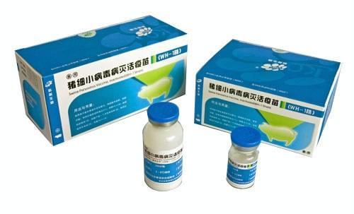 鸭细小病毒病灭活疫苗的研究