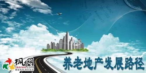 会计准则与国际接轨遇到的困境与解决策略