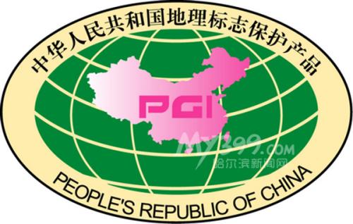 探讨农产品地理标志的品牌作用提