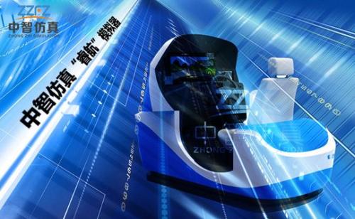 我国计算机仿真技术的实现和作用