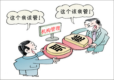 浅析政府对茶叶企业管理的机制创新与行政法