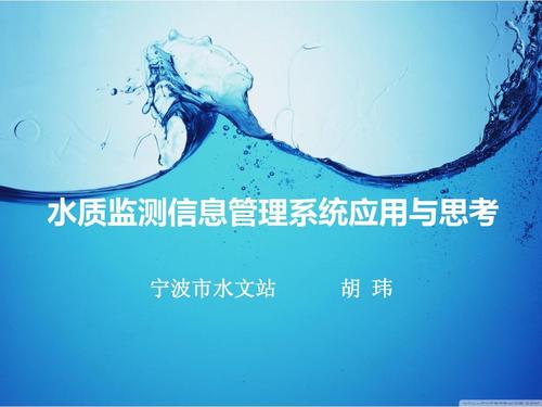 关于通信工程项目信息管理系统的思考