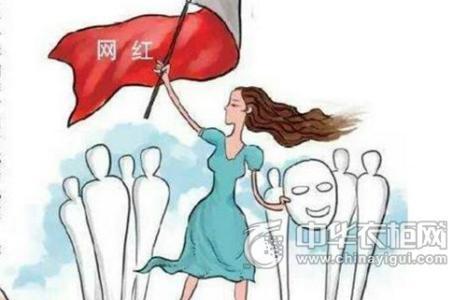 企业如何借助网红经济开展营销,互联网红色经济是短命的还是未来的趋势