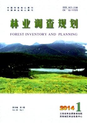 林业调查规划设计在林业生产中的运用研究,乙级林业调查规划设计单位应从事什么业务