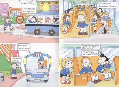 民族地区小学教学资料的收集方法