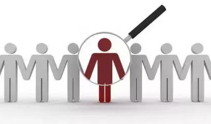 工商企业管理培训对提高企业管理水平的意义与策略