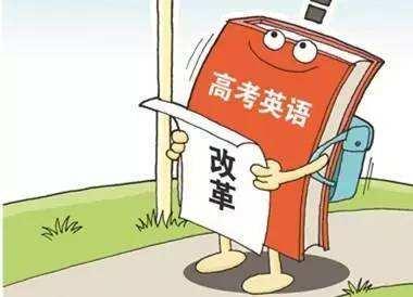 研究口语教改的对策及方法,湖北高中入学考试什么时候改革？改革后你需要参加英语口语考试吗？...