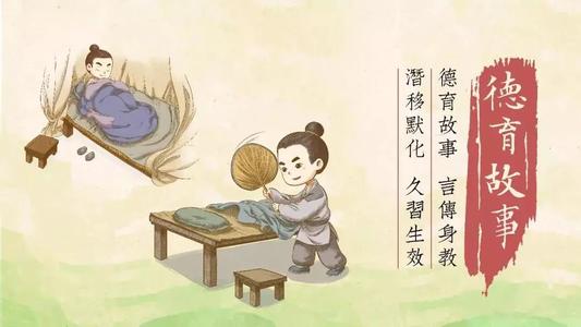 传统德育“被德育”的现象反思