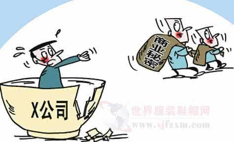 论劳动合同法在公立医院编外人员管理中的实践与探索