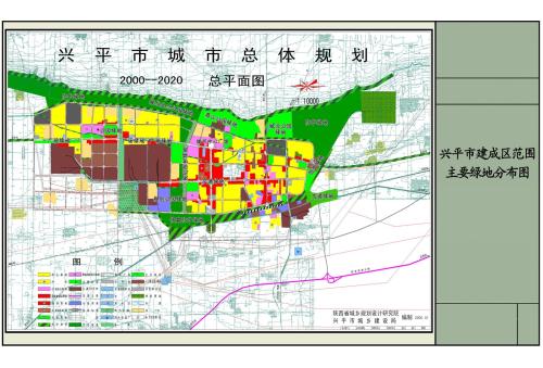 市区内绿地管理现状