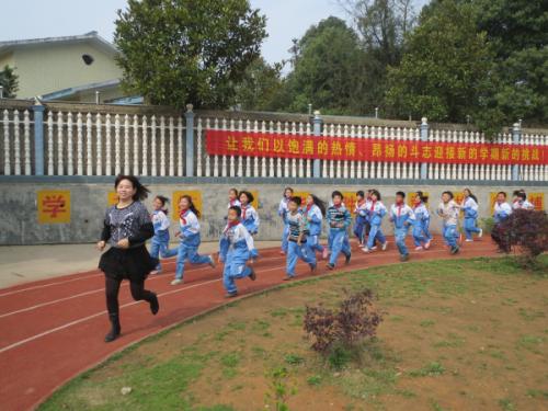 小学如何开展大课间体育活动